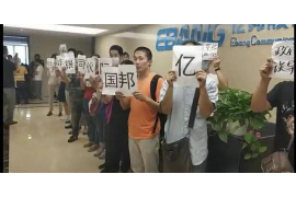 炎陵讨债公司成功追回消防工程公司欠款108万成功案例